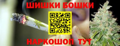 мяу мяу кристалл Берёзовский