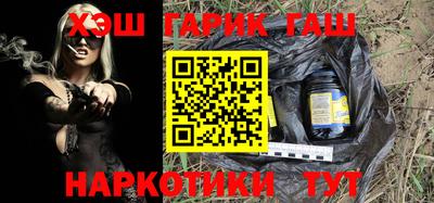 скорость Беслан